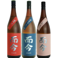 清酒